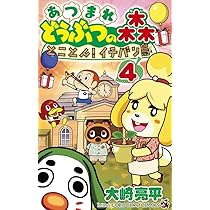 71o+X9vRNXL._AC_UL210_SR210,